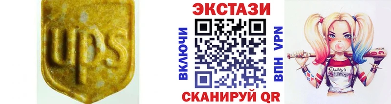 дарк нет как зайти Лиски ЭКСТАЗИ 280 MDMA где продают