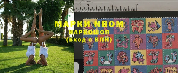 прущая мука Осташков