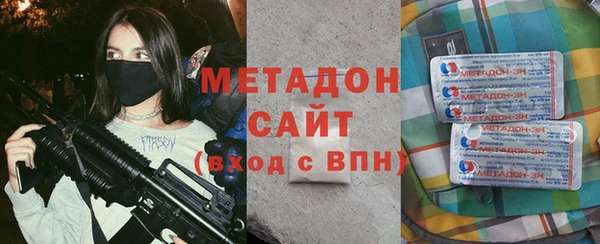 2c-b Абинск