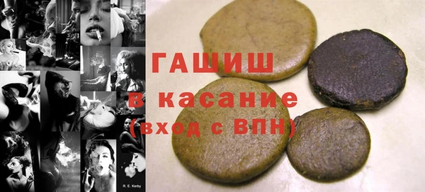 2c-b Абинск