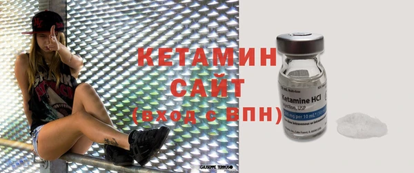 бутик Остров