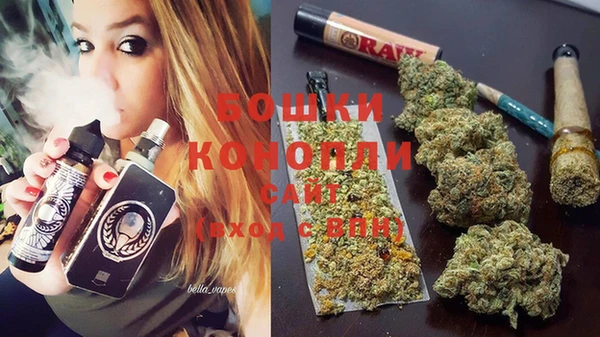 трава Абдулино