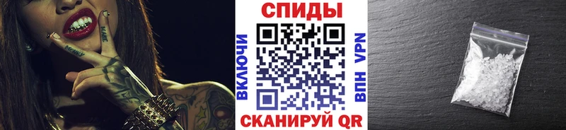 кракен ссылки  Лиски  Метамфетамин пудра 